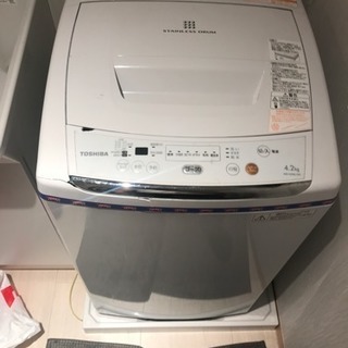 【3/21まで】無料！洗濯機 4.2kg