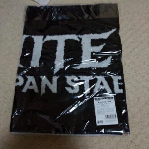 BIGBANG　SOL バスタオル