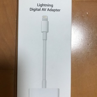 「アップル純正品」iPhoneをHDMI接続(lightning...