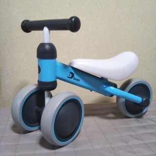 幼児用三輪車　D-bike mini　★値下げしました。