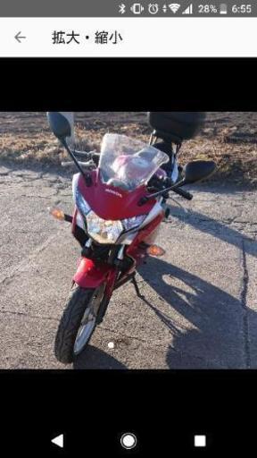 ホンダ CBR250R