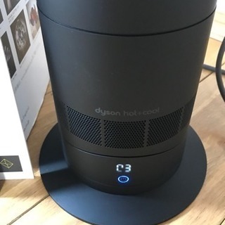 Dyson Hot + Cool AM09 ファンヒーター