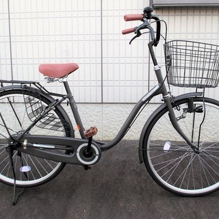 【ほぼ未使用 美品】アサヒサイクル ソフィスティケ ２６インチ マットチャコールグレー 2018/03購入 自転車