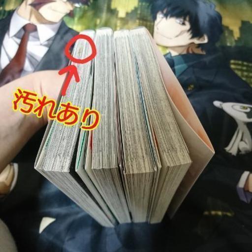 血界戦線と血界戦線b2b漫画本セット 雨月 弦 栄町のマンガ コミック アニメの中古あげます 譲ります ジモティーで不用品の処分