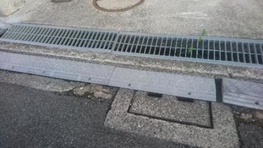 グレーチングのみの販売に変更します。