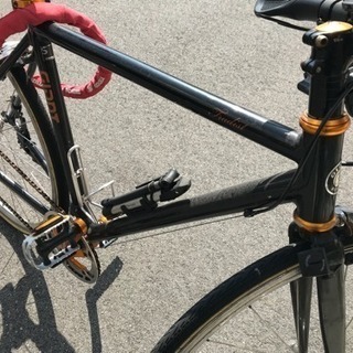 ジャイアント トラディスト