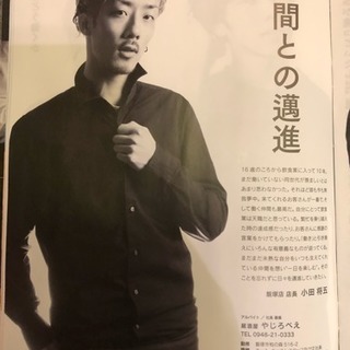 ホールスタッフ、キッチンスタッフ、仕込み手伝い、お昼のお掃除パートさん!
