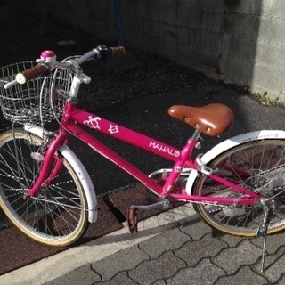 自転車 マハロ ピンク