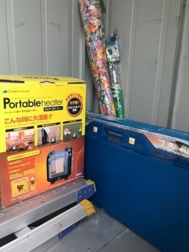 特価！キャンプ用品