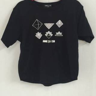 コムサイズム Tシャツ お洒落柄 半袖 110サイズ Used アフターサービス 調布のキッズ用品 子供服 の中古あげます 譲ります ジモティーで不用品の処分