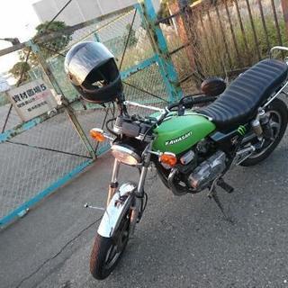 中型バイク Z250LTD