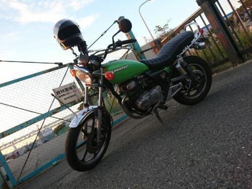 中型バイク Z250LTD