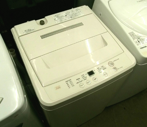 札幌市 無印良品 全自動洗濯機 4.5Ｋｇ 2015年製