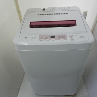 ハイアール　6キロ洗濯機　2012年製　お譲りします
