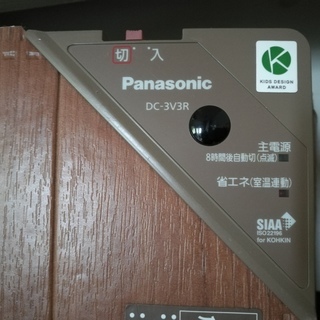 Panasonic かんたん床暖 3畳用 DC-3V3R（フロー...