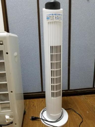 ☆スリムタワーファン☆