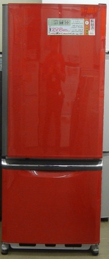 【ハンズクラフト博多店】6ヶ月保証 三菱 MR-D30S-R1 冷蔵庫 2011年製 中古品