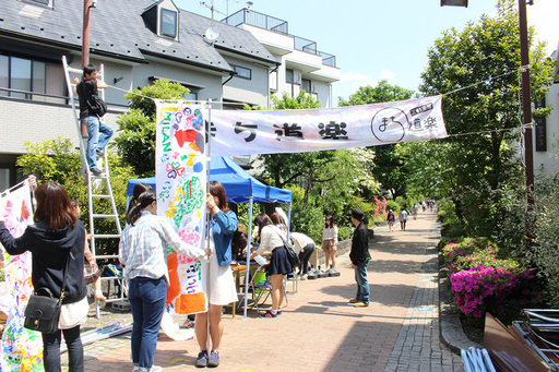 三茶フリーマーケット Daee 世田谷のフリーマーケットのイベント参加者募集 無料掲載の掲示板 ジモティー