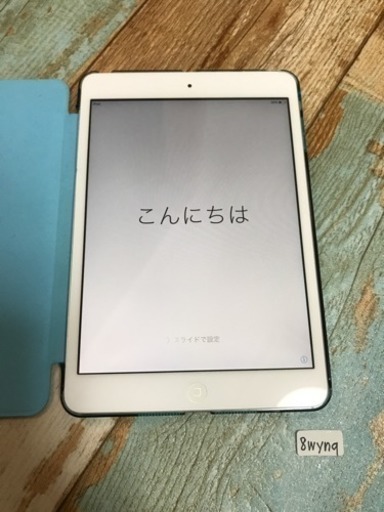 値下げ交渉可能！iPad mini初期16gb シルバー wifiモデル