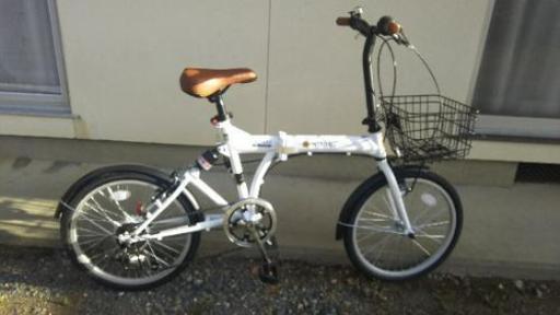 新品 折り畳み自転車