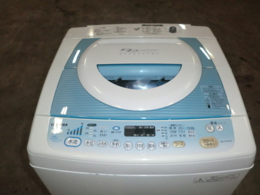 東芝　TOSHIBA　全自動電気洗濯機　7.5ｋｇ　AW-T75DF　2009年製
