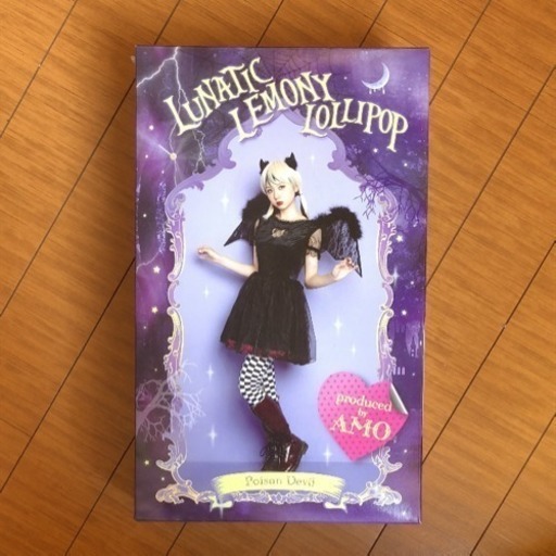 Lunatic Lemony Lollipop コスプレ わん 川越の家具の中古あげます 譲ります ジモティーで不用品の処分 Lunatic Lemony Lollipop コスプレ わん 川越の家具の中古あげます 譲ります ジモティーで不用品の処分
