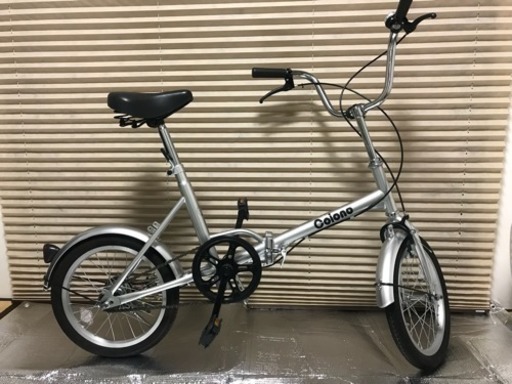 折りたたみ自転車