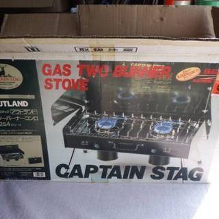 未使用　CAPTAIN STAG ガスツーバーナーコンロ M-8254