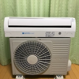 取付込❗️6畳用❗️HITACHIエアコン