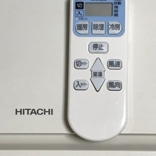 取付込❗️6畳用❗️HITACHIエアコン