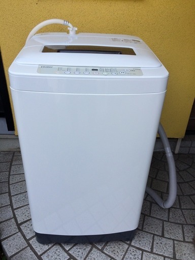 ハイアール 洗濯機 JW-K70H 2014年製 7kg