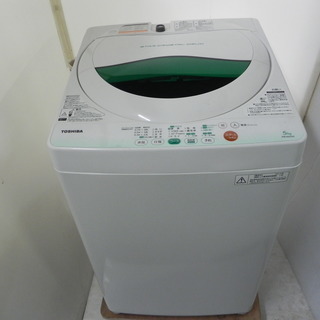 東芝　5キロ洗濯機　2013年製　お譲りします
