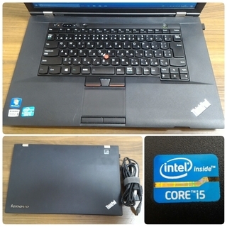 お取引中) 爆速 第3世代Core-i5 メモリ8G SSD240G Office搭載