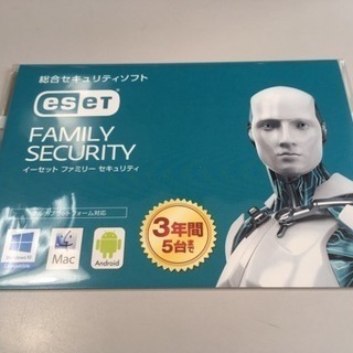 ESET 3年5台 セキュリティソフト