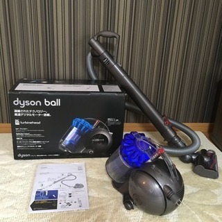 値下げしました！ダイソン 掃除機 dyson DC48