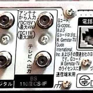 32型シャープ液晶TV（2005年製）＋パナソニックDVD/HDDレコーダー500GB 
