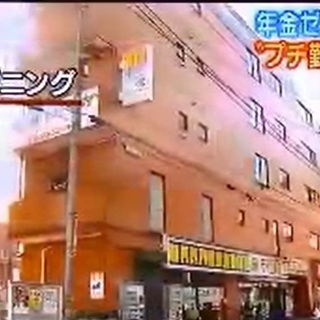 7月日 金 富士市にて説明会5回開催 自宅周辺が仕事場所 空いた時間を有効活用 ニュースタイル植木屋のポスティングスタッフ Qgpos 富士のポスティングの無料求人広告 アルバイト バイト募集情報 ジモティー