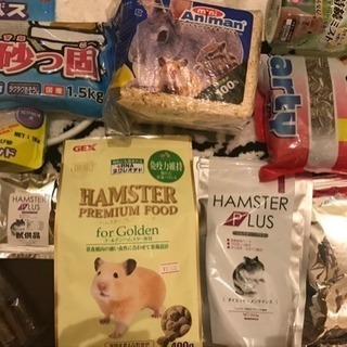 ハムスター飼育グッズ