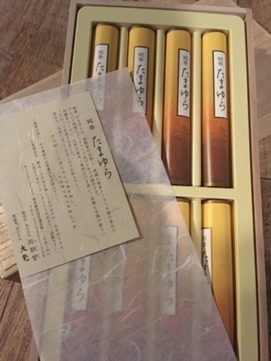 お線香 弥勒堂 たまゆら