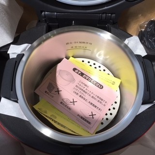 SHARP シャープ 電気無水鍋 ヘルシオ ホットクック KN-HT99A-R HEALSIO 水なし自動調理　2017年　川口市