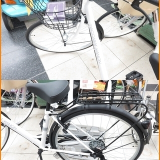 【引取限定】サイモト 自転車 27インチ 白色【小倉南区葛原東】