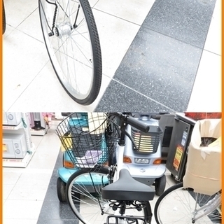 【引取限定】サイモト 自転車 27インチ 白色【小倉南区葛原東】