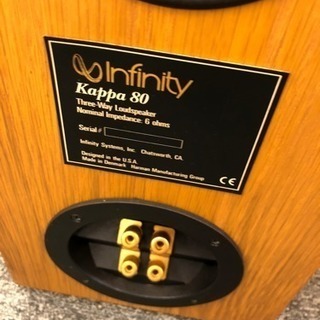 Infinityスピーカー
