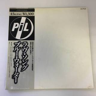 レコード P.I.L ラブソング/ブルーウォーター LP