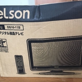 32インチ 液晶テレビ ほぼ未使用（リバーボ / Riverbo液晶テレビ