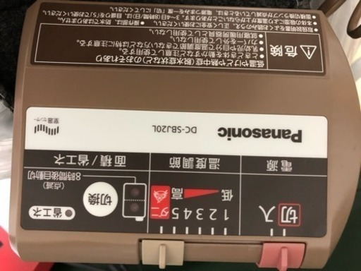 交渉中 電気カーペット二畳 ナショナル製