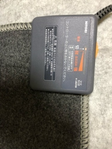 交渉中 電気カーペット一畳 ニトリ製