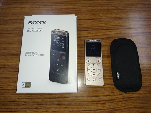 SONY ICレコーダー ICD-UX560F 中古美品