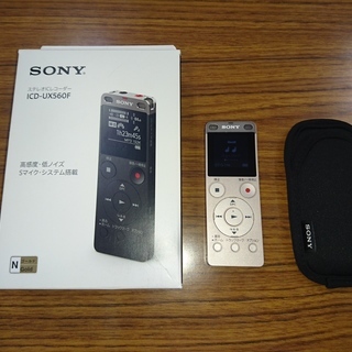 SONY ICレコーダー ICD-UX560F 中古美品