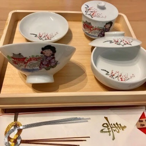 新品未開封 太宰府天満宮 お食い初め食器セット Raym 福岡のベビー用品 授乳 お食事用品 の中古あげます 譲ります ジモティーで不用品の処分 新品未開封 太宰府天満宮 お食い初め食器セット Raym 福岡のベビー用品 授乳 お食事用品 の中古あげます 譲ります ジモティーで不用品の処分
